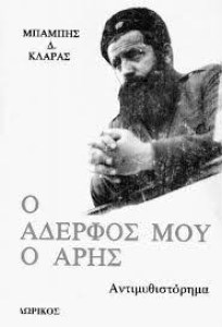 images (1)888